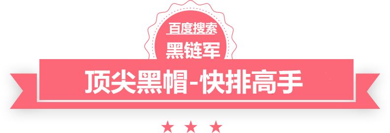 澳门一码一肖一恃一中312期保健品代理商名录